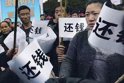 砀山收债公司